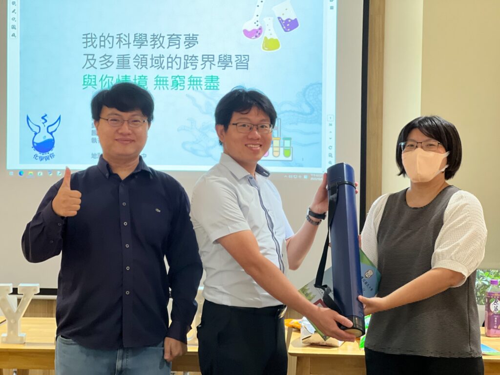 【資優生與你】楊士賢分享他生命故事和體悟  林鴻贊助一起為資優教育貢獻一份心力